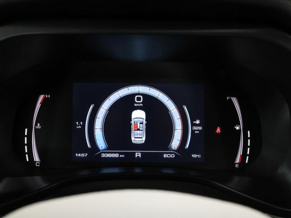 Haval Jolion I Рестайлинг с пробегом 2024 года, цена 2 179 000 рублей, 33866 км, внедорожник, Автокод Объявления