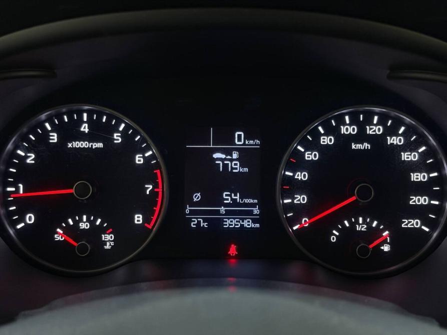 Kia Rio IV Уфа  - изображение 16