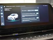 Changan UNI-S (CS55 Plus) Москва  - изображение 53