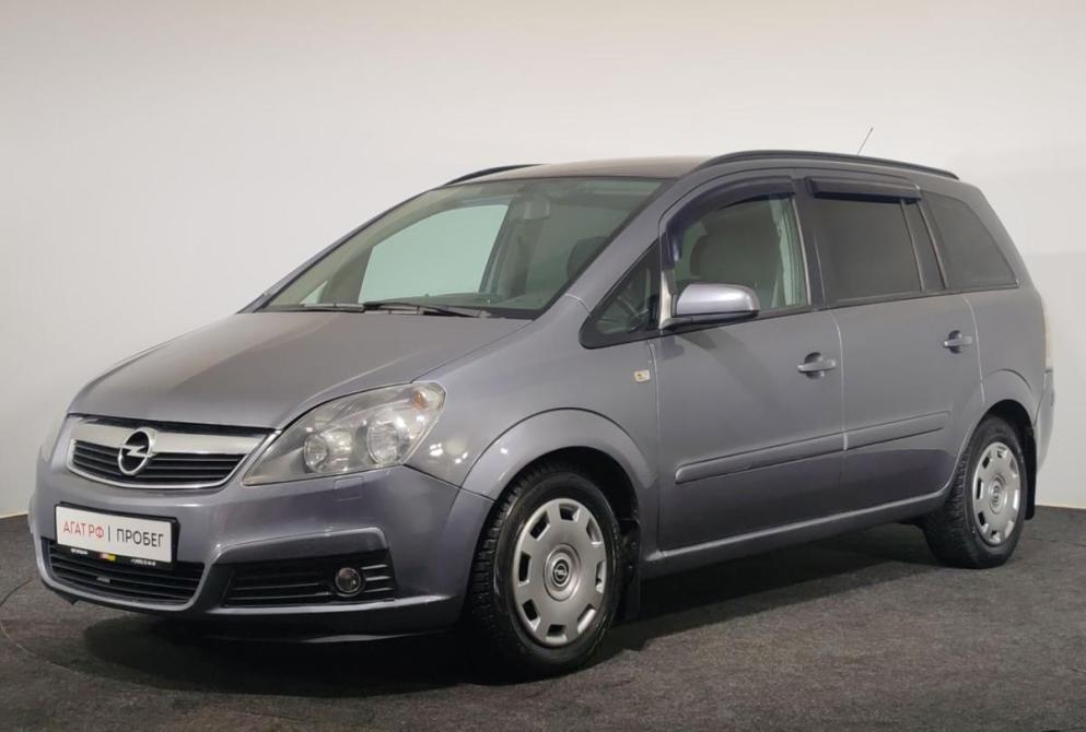 Opel Zafira B Ярославль  - изображение 1