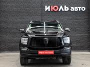 Tank 500 I Екатеринбург  - изображение 28