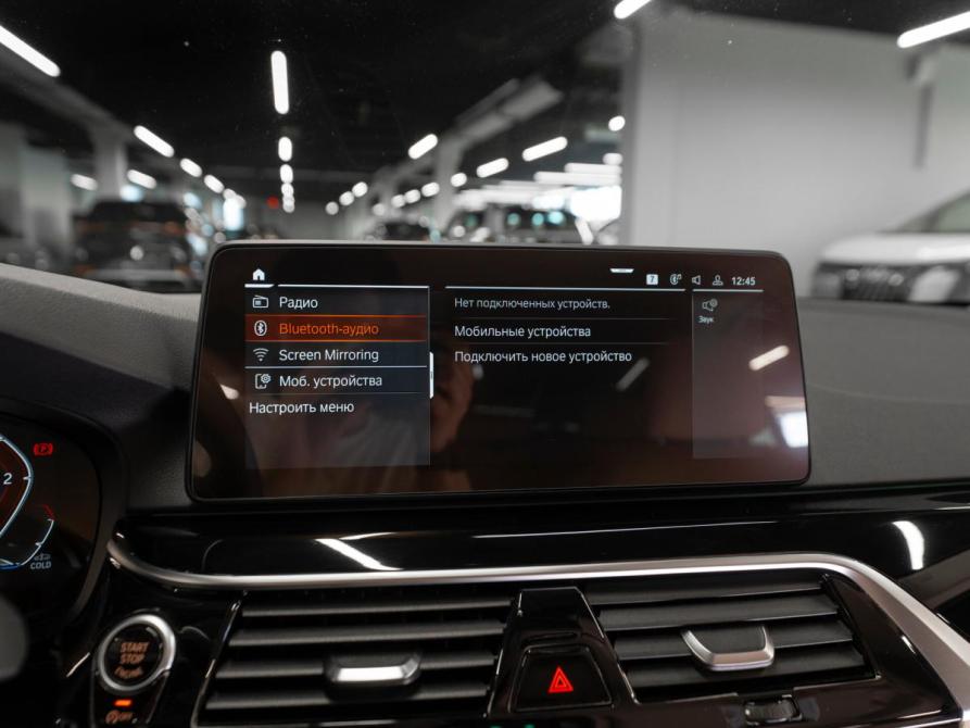 BMW 5 серии VII (G30/G31/G38) Рестайлинг Москва  - изображение 17