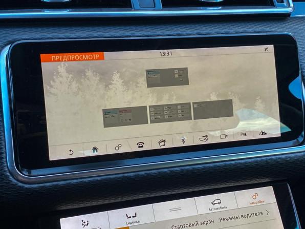 Land Rover Range Rover Velar I с пробегом 2019 года, цена 3 850 000 рублей, 62000 км, внедорожник, Автокод Объявления