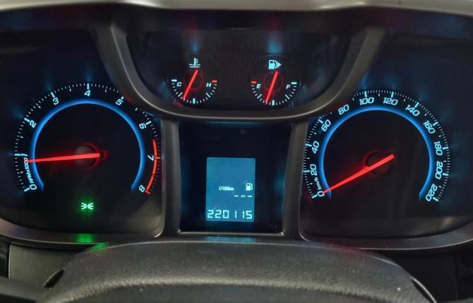 Chevrolet Orlando I с пробегом 2012 года, цена 1 060 000 рублей, 220114 км, минивэн, Автокод Объявления
