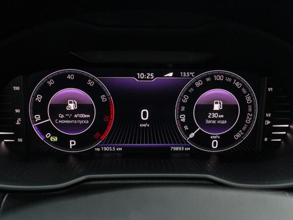 Skoda Octavia III (A7) Рестайлинг с пробегом 2020 года, цена 2 590 000 рублей, 79780 км, лифтбек, Автокод Объявления