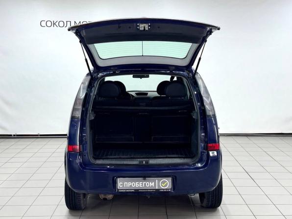 Opel Meriva A Рестайлинг с пробегом 2008 года, цена 419 900 рублей, 204000 км, компактвэн, Автокод Объявления