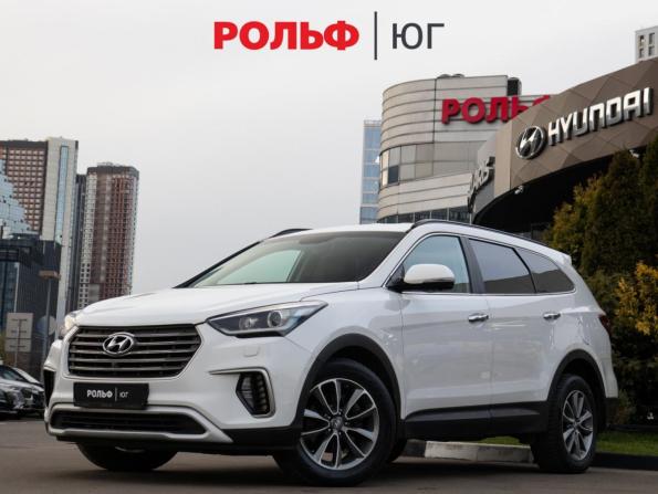 Hyundai Santa Fe III Рестайлинг с пробегом 2017 года, цена 1 998 000 рублей, 301732 км, внедорожник, Автокод Объявления