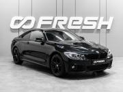 BMW 4 серии F32/F33/F36 Тюмень  - изображение 24