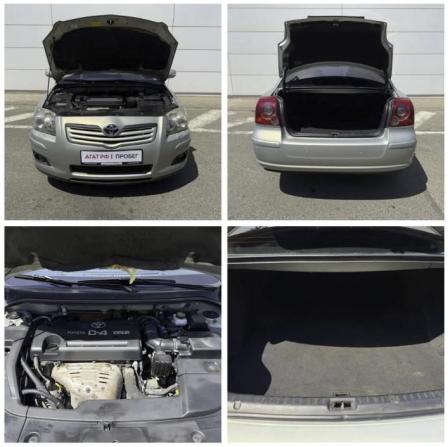 Toyota Avensis II Рестайлинг с пробегом 2007 года, цена 870 000 рублей, 239675 км, седан, Автокод Объявления