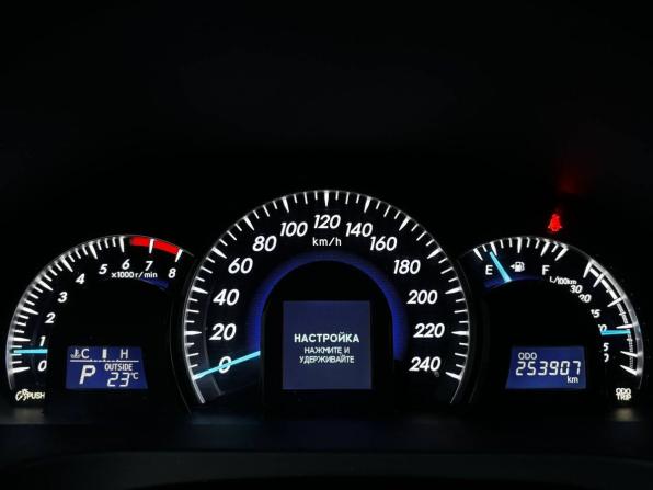 Toyota Camry VII (XV50) с пробегом 2012 года, цена 1 650 000 рублей, 253799 км, седан, Автокод Объявления