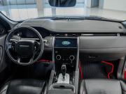 Land Rover Discovery Sport I Рестайлинг Самара  - изображение 51