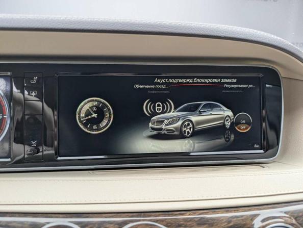 Mercedes-Benz S-Класс VI (W222 C217) с пробегом 2014 года, цена 2 997 000 рублей, 203940 км, седан, Автокод Объявления
