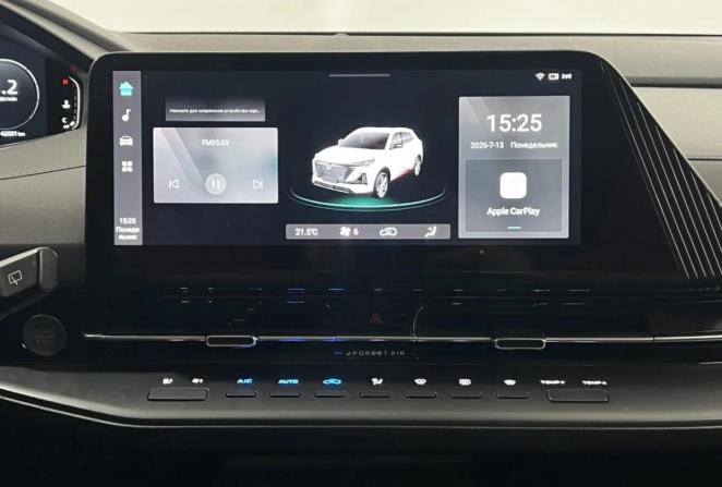 Changan UNI-S (CS55 Plus) I с пробегом 2024 года, цена 2 100 000 рублей, 42001 км, внедорожник, Автокод Объявления