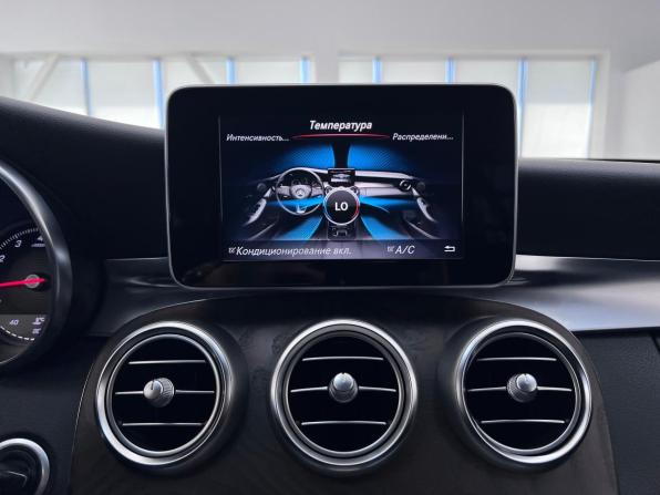 Mercedes-Benz C-Класс IV (W205) с пробегом 2018 года, цена 2 450 000 рублей, 130800 км, седан, Автокод Объявления