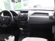 Renault Duster I Рестайлинг Нижний Новгород  - изображение 32