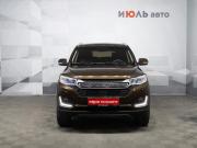Lifan Myway Екатеринбург  - изображение 18