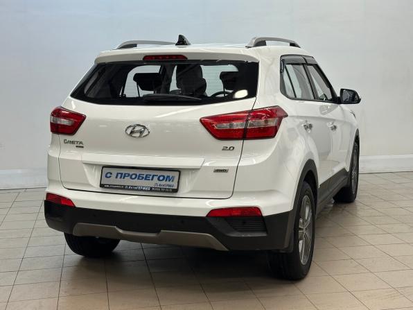 Hyundai Creta I с пробегом 2017 года, цена 1 450 000 рублей, 205763 км, внедорожник, Автокод Объявления