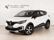 Renault Kaptur I Казань  - изображение 9