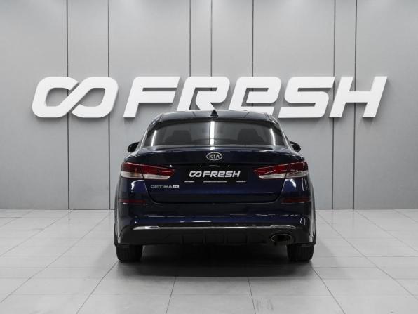 Kia Optima IV Рестайлинг с пробегом 2018 года, цена 1 568 000 рублей, 98730 км, седан, Автокод Объявления