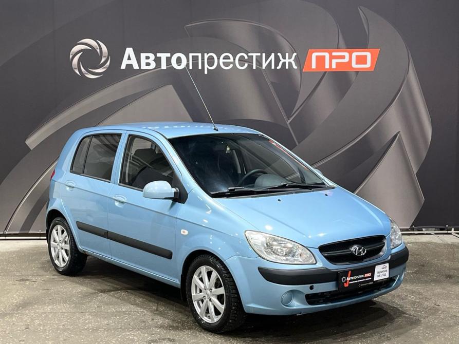 Hyundai Getz I Рестайлинг Пермь  - изображение 3