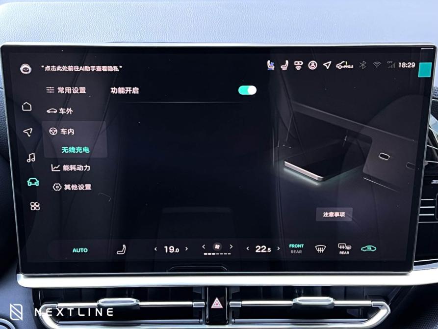 Toyota Highlander IV (XU70) Самара  - изображение 20