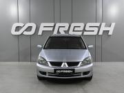 Mitsubishi Lancer IX Рестайлинг Ростов-на-Дону  - изображение 21