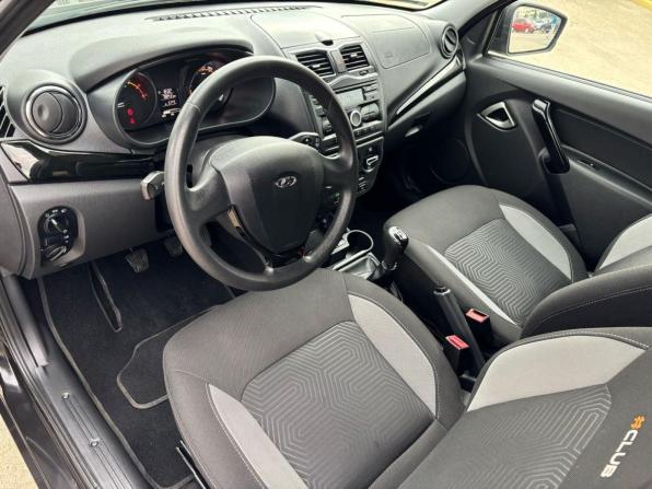 Lada (ВАЗ) Granta I Рестайлинг с пробегом 2021 года, цена 758 080 рублей, 79817 км, седан, Автокод Объявления