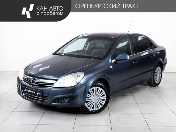 Opel Astra H Рестайлинг с пробегом 2010 года, цена 650 000 рублей, 191300 км, седан, Автокод Объявления