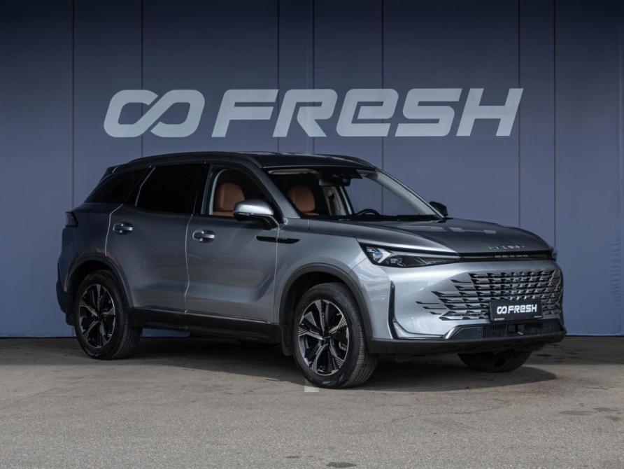 BAIC X75 Краснодар  - изображение 1