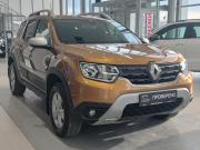 Renault Duster II Казань  - изображение 25