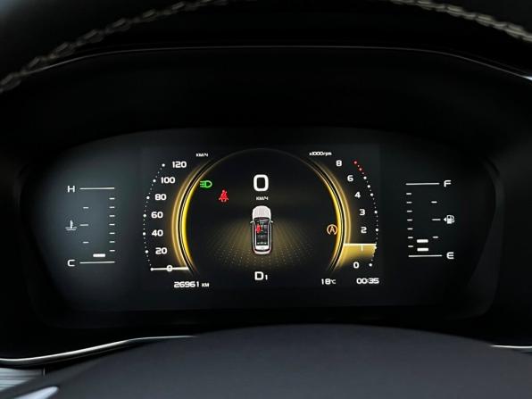 Geely Atlas Pro с пробегом 2024 года, цена 2 315 400 рублей, 26961 км, внедорожник, Автокод Объявления