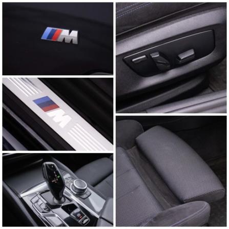 BMW 5 серии VII (G30/G31/G38) Рестайлинг с пробегом 2020 года, цена 4 129 000 рублей, 89000 км, седан, Автокод Объявления