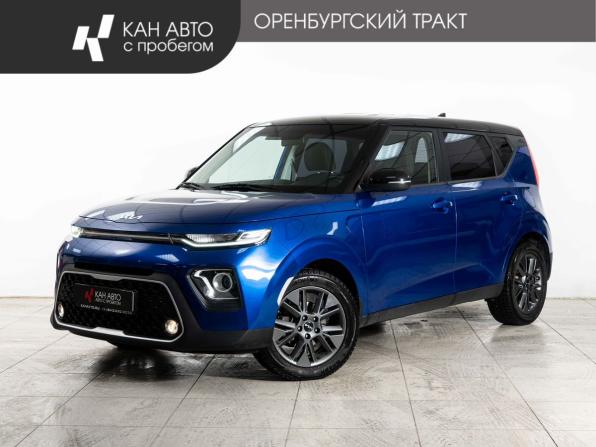 Kia Soul III с пробегом 2021 года, цена 2 088 000 рублей, 93500 км, хэтчбек, Автокод Объявления