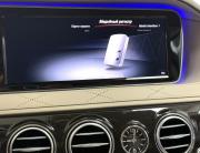 Mercedes-Benz Maybach S-Класс I (X222) Красноярск  - изображение 74