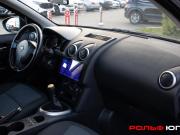 Nissan Qashqai I Рестайлинг Москва  - изображение 24