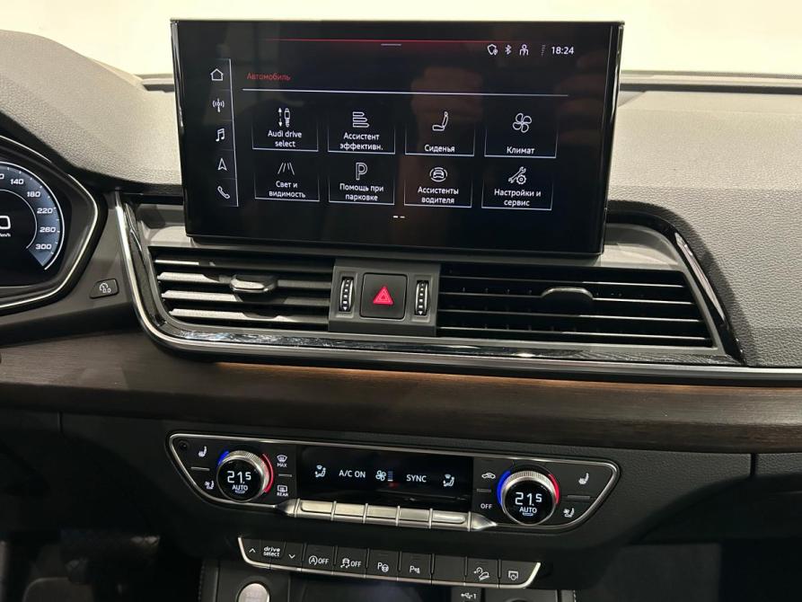 Audi Q5 II (FY) Рестайлинг Санкт-Петербург  - изображение 18