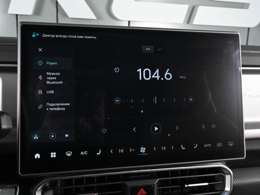 JETOUR T2 Ростов-на-Дону  - изображение 14
