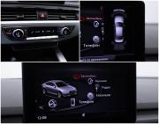 Audi A4 V (B9) Москва  - изображение 36