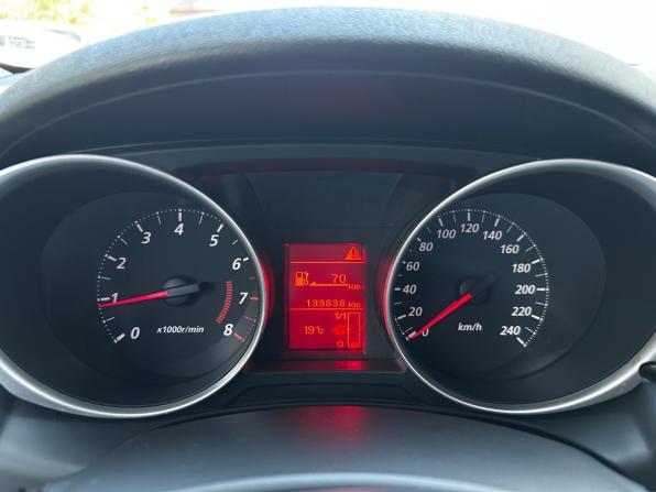 Mitsubishi ASX I Рестайлинг с пробегом 2014 года, цена 1 130 000 рублей, 140050 км, внедорожник, Автокод Объявления