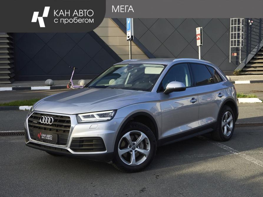Audi Q5 II (FY) Казань  - изображение 1