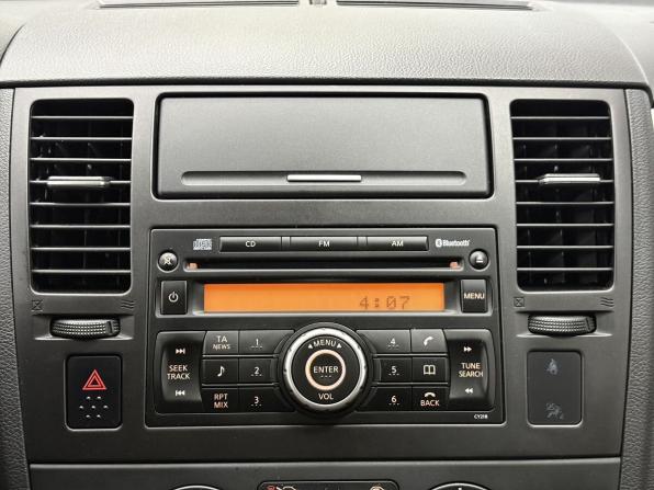 Nissan Tiida I с пробегом 2008 года, цена 775 000 рублей, 134144 км, хэтчбек, Автокод Объявления