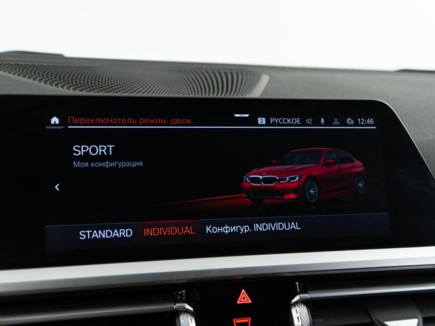 BMW 3 серии VII (G2x) Москва  - изображение 23