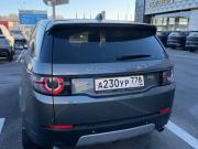 Land Rover Discovery Sport I Санкт-Петербург  - изображение 8