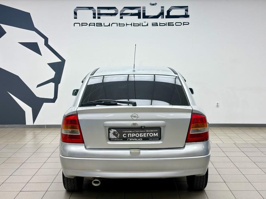 Opel Astra G Ростов-на-Дону  - изображение 4