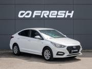 Hyundai Solaris II Краснодар  - изображение 20