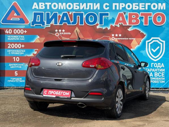 Kia Ceed II с пробегом 2014 года, цена 930 000 рублей, 176212 км, хэтчбек, Автокод Объявления