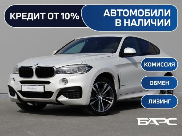 BMW X6 II (F16) с пробегом 2019 года, цена 6 200 000 рублей, 101834 км, внедорожник, Автокод Объявления