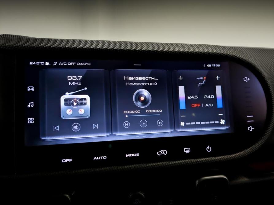 Haval Dargo Москва  - изображение 15