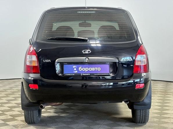 Lada (ВАЗ) Kalina I с пробегом 2013 года, цена 330 000 рублей, 167831 км, универсал, Автокод Объявления