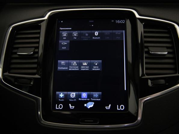 Volvo XC90 II с пробегом 2016 года, цена 3 399 000 рублей, 136860 км, внедорожник, Автокод Объявления